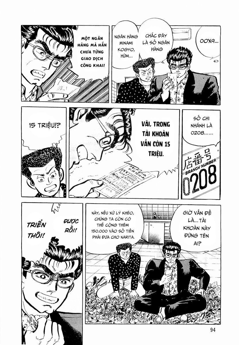 Minami No Teiou - chap4 - Trang 12